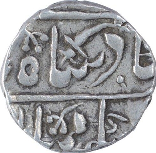 Silver One Rupee Coin of Jodhpur Dar Al Mansur Mint of Jodhpur State.