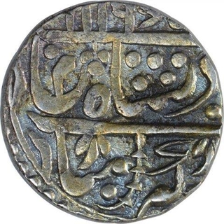 Silver One Rupee Coin of Kishangarh State. 