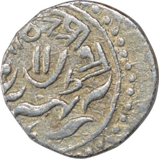 Silver Eight Annas Coin of Kishangarh State.