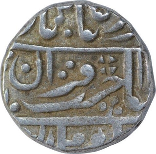 Silver One Rupee Coin of Nandgaon Mint of Kotah State. 