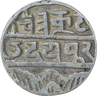 Silver One Rupee Coin of Udaipur Mint of Mewar State.