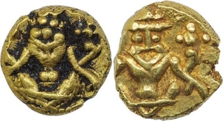 Gold Fanam Coins of Krishnaraja Wadiyar III of Mysore.