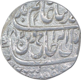 Silver One Rupee Coin of Mahadji Rao of Narwar State.