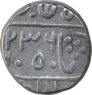 Silver One Rupee Coin of Devgadh Mint of Pratapgarh State.