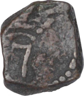 Copper Four Cash Coin of Christian VII of Indo Dansih.