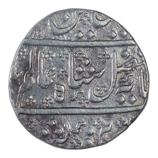 Silver One Rupee Coin of Arkat Mint of Indo French.