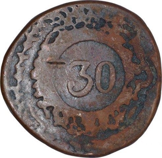 Copper Thirty Reis Coin of Maira II of Goa of Indo Portuguese.