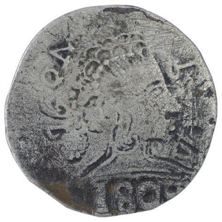 Silver One Rupia Coin of Goa Mint of Indo Portuguese.