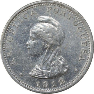 Silver One Uma Rupia Coin of Indo Portuguese. 