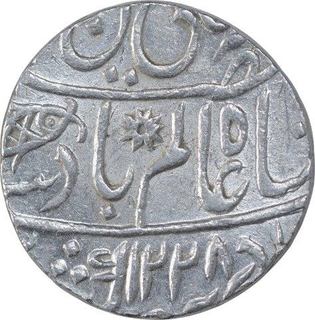 Silver One Rupee Coin of Muhammadabad Banaras Mint of Bengal Presidency.