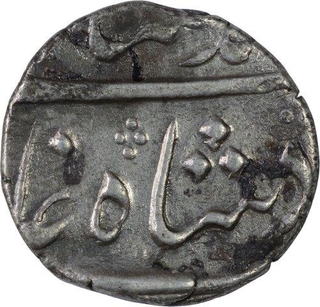 Silver Half Rupee Coin of Bombay Presidency.