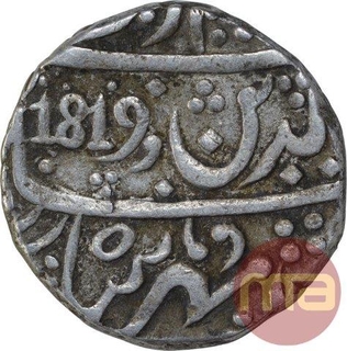 Silver One Rupee Coin of Bagalkot Mint of Bombay Presidency.