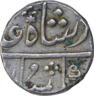 Silver One Rupee Coin of Mumbai Mint of Bombay Presidency.