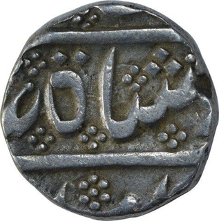 Silver One Rupee Coin of Arcot Mint of Madras Presidency.