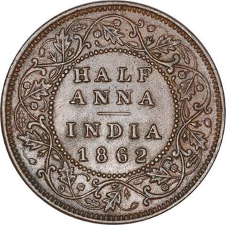 Copper Half Anna Coin of Victoria Queen of Madras Mint of 1862.