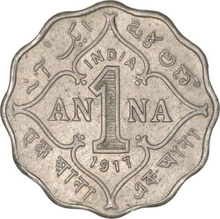 Cupro Nickel One Anna Coin of King George V of Bombay Mint of 1917.