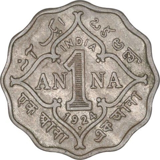 Cupro Nickel One Anna Coin of King George V of Bombay Mint of 1924.