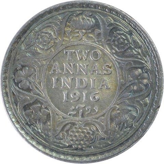 Silver Two Annas Coin of King George V of 1916.