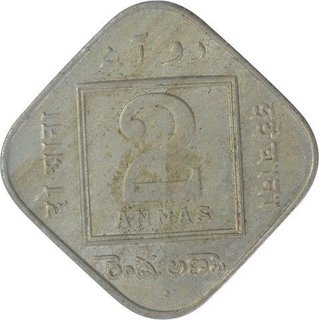 Cupro Nickle Two Annas Coin of King George V of Bombay Mint of 1936.