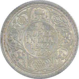 Silver Quarter Rupee Coin of King George V of 1912.