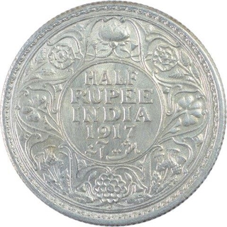 Silver Half Rupee Coin of King George V of 1917.