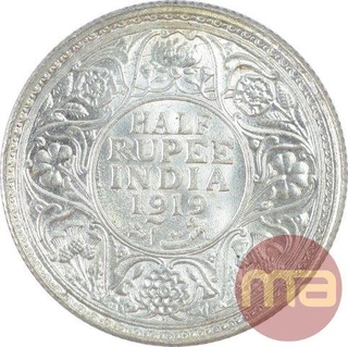 Silver Half Rupee Coin of King George V of 1919.