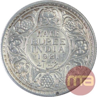 Silver Half Rupee Coin of King George V of Calcutta Mint of 1921.