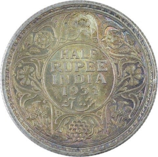 Silver Half Rupee Coin of King George V of 1934.