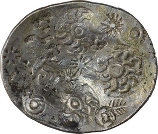 Extremely Rare Silver Vimshatika Coin of Kashi Janapada. 