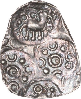 Punch Marked Silver Half Karshapana Coin of Vidarbha Janapada. 