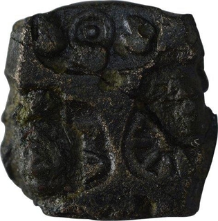 Rare Punch Marked Copper Karshapana Coin of Vanga Janpada.