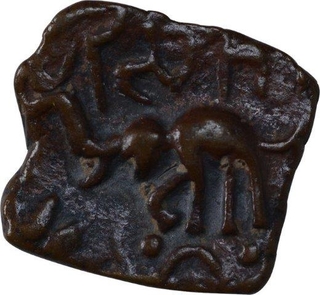 Very Rare Copper Karshapana Coin of Satakarni I of Kotalingala Region of Satavahana Dynasty.