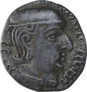 Rare Silver Drachma Coin of Swami Rudrasena III of Western Kshatrapas.