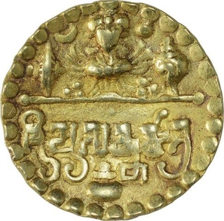 Gold Coin of Sri Prasannamitra of Sarabhapuriyas of Chattisgarh.