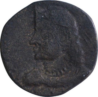 Billon Drachma Coin of Bhimarjuna of Indo Scythians.