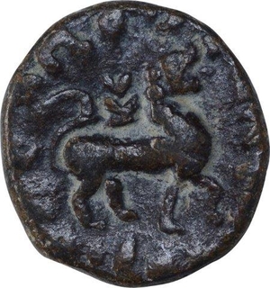 Rare Lead Coin of Rajuvala of Indo Scythians.