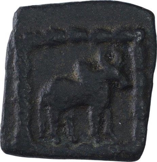 Copper Square Coin of Apollodotus II of Indo Greeks.