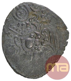 Billon Dramma Coin of Gurjara Pratiharas.