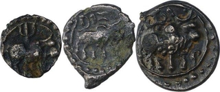 Billon Coins of Prakashe Area of Vishnukundin Dynasty. 