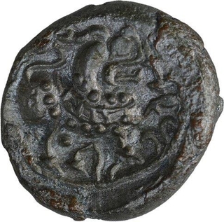 Copper Base Alloy Coin of Vishnukundin Dynasty.