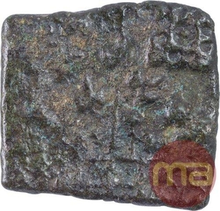 Extremely Rare Large Copper Square Copper Coin of Sangam Pandyas.