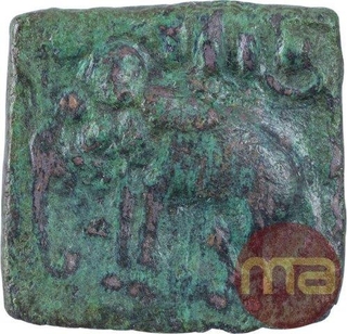 Copper Square Coin of Sangam Chola.