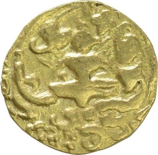 Extremely Rare Gold Pagoda Coin of Chalukya Hindu Medieval of India.