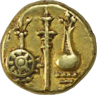 Rare Gold Pagoda Coin of Singhana III of Yadavas of Devagiri.