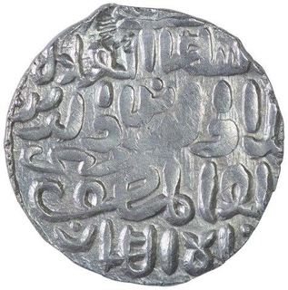 Silver Tanka Coin of Ala ud din Husain Shah of Husainabad Mint of Bengal Sultanate.