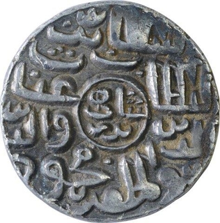 Silver Tanka Coin of Ghiyath Ud Din Mahmud of Da Mint of Bengal Sultanate.