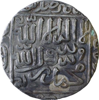 Silver One Rupee Coin of Daud Shah Kararani of Tanda Mint of Bengal sultanate.