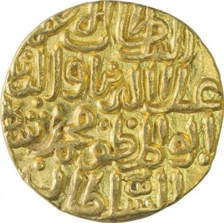 Gold Tanka Coin of Ala ud Din Muhammad Khilji of Dar ul Islam Mint of Delhi Sultanate.