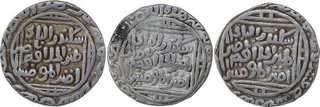 Silver Tanka Coins of Ala Ud Din Muhammad Khilji of Hadrat Delhi Mint of Delhi Sultanate.