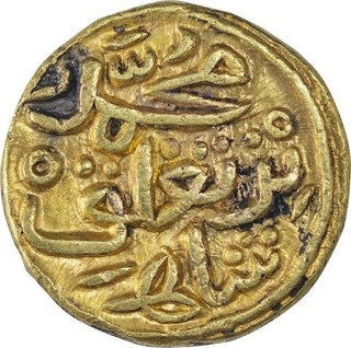 Extremely Rare Gold Half Dinar Coin of Muhammad Bin Tugluq of Delhi Sultanate.